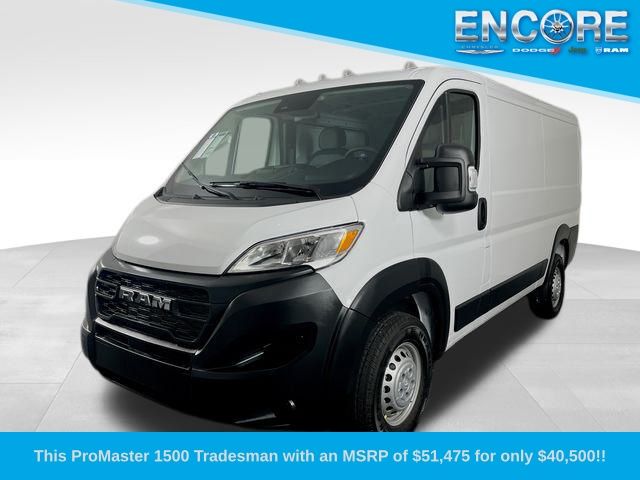 2026 RAM ProMaster Cargo Van Tradesman's photo