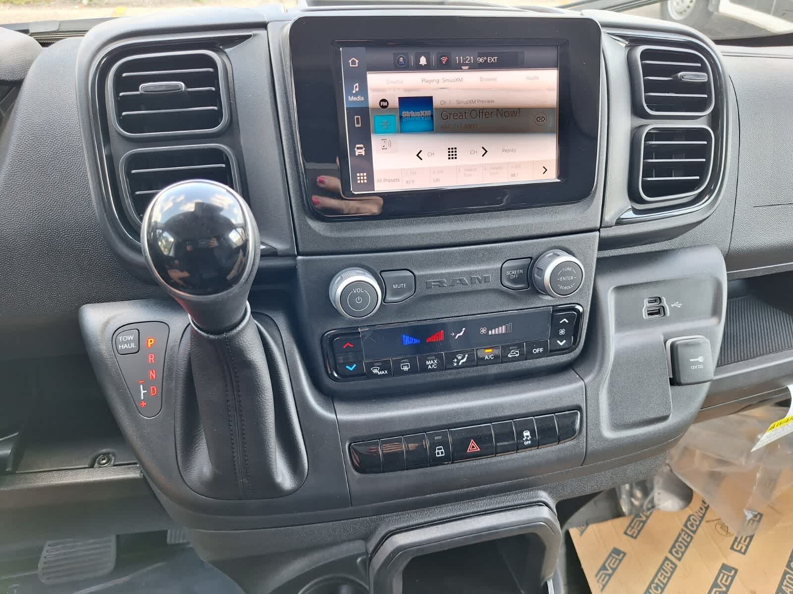 2026 Ram ProMaster 2500 photo 20
