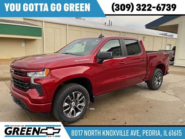 2025 Chevrolet Silverado 1500 RST's photo