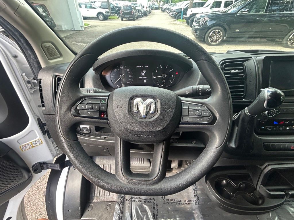 2023 Ram ProMaster 2500 photo 9