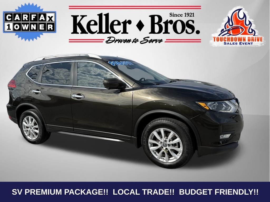 2017 Nissan Rogue