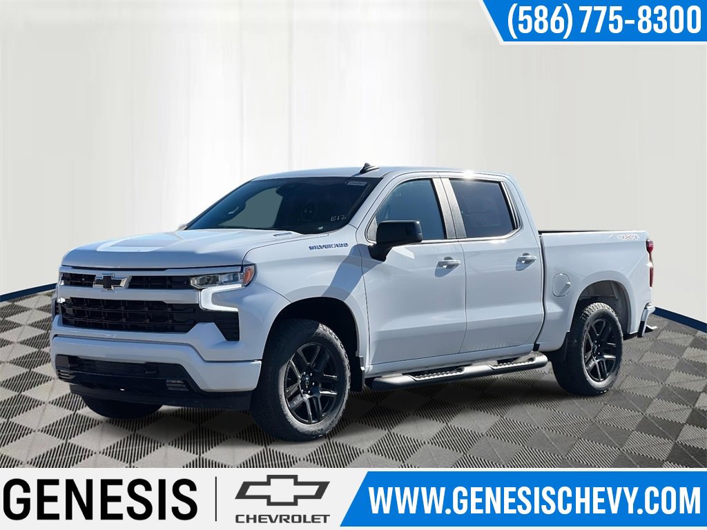 2026 Chevrolet Silverado 1500