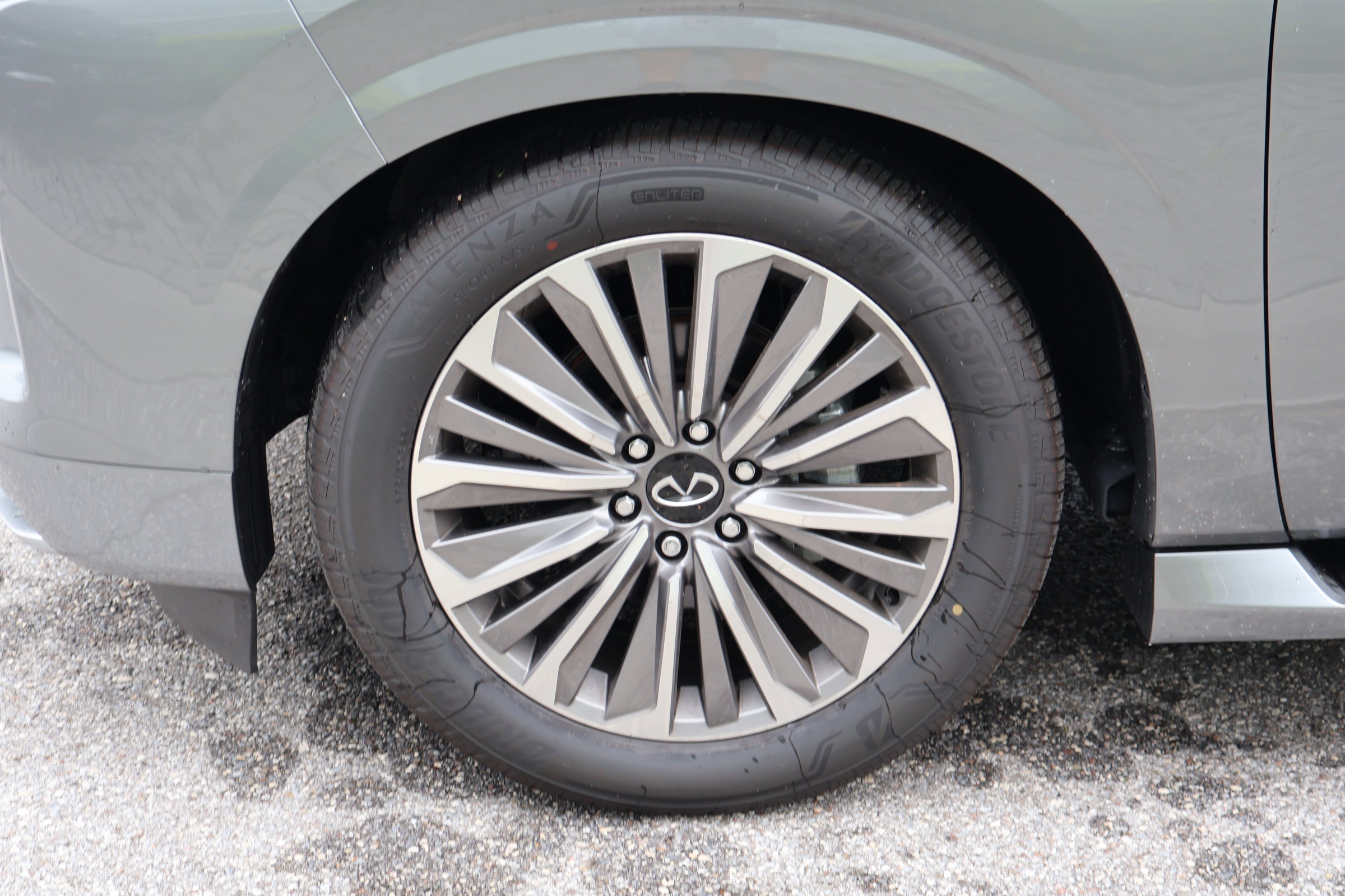 2025 Infiniti QX80 Sensory photo 9