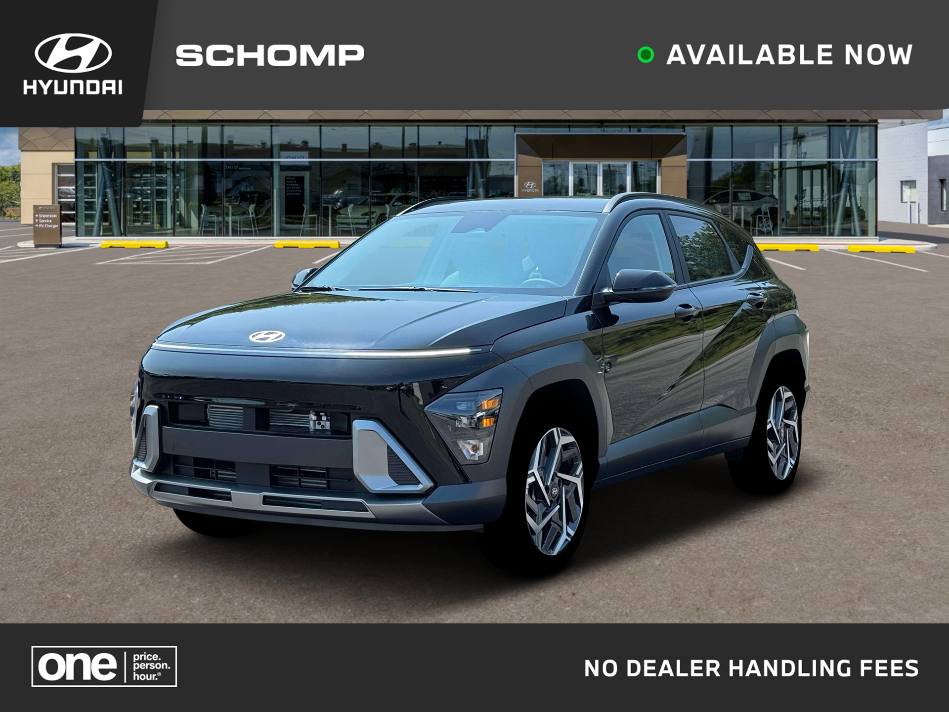 2026 Hyundai Kona SEL Premium's photo