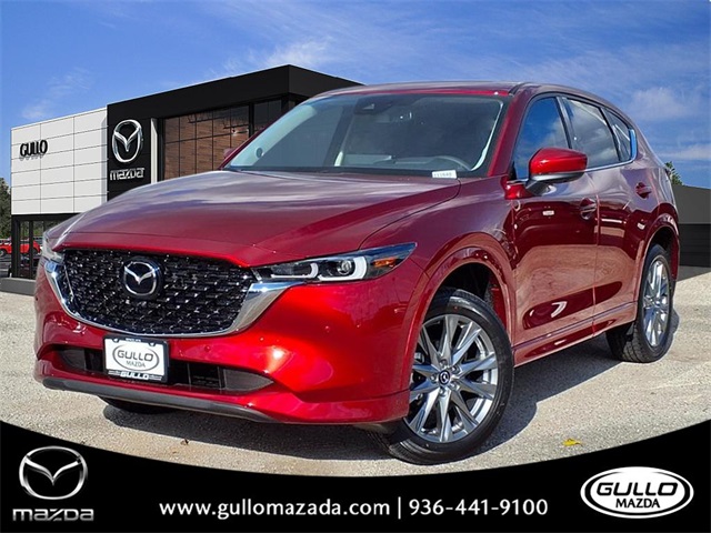 2025 Mazda CX-5 S Premium Plus package's photo