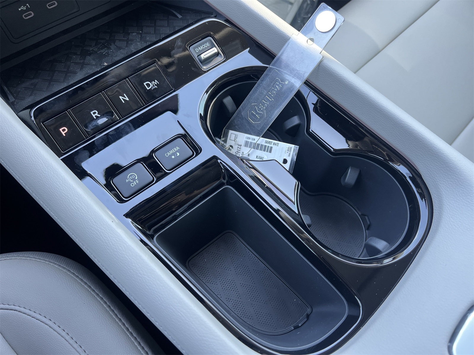 2025 Nissan Murano SL photo 9