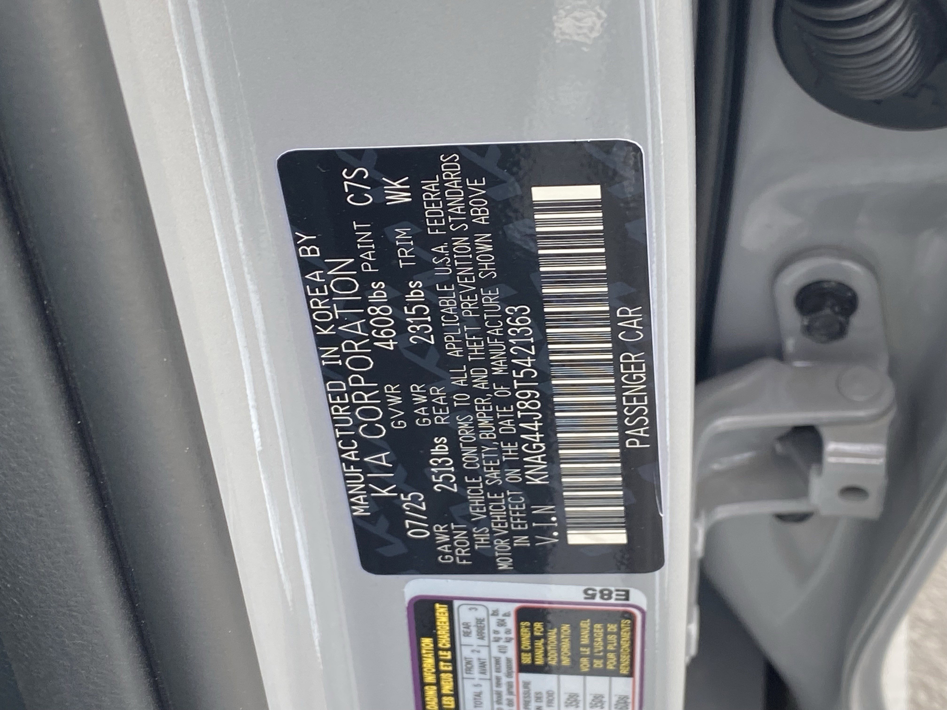 2026 Kia K5 GT photo 5