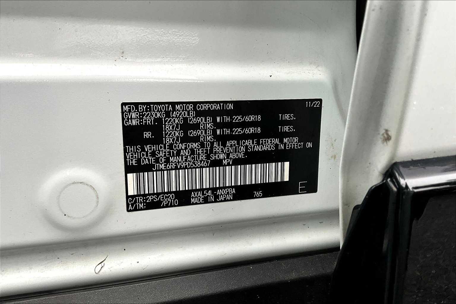 2023 Toyota RAV4 Hybrid XSE photo 27