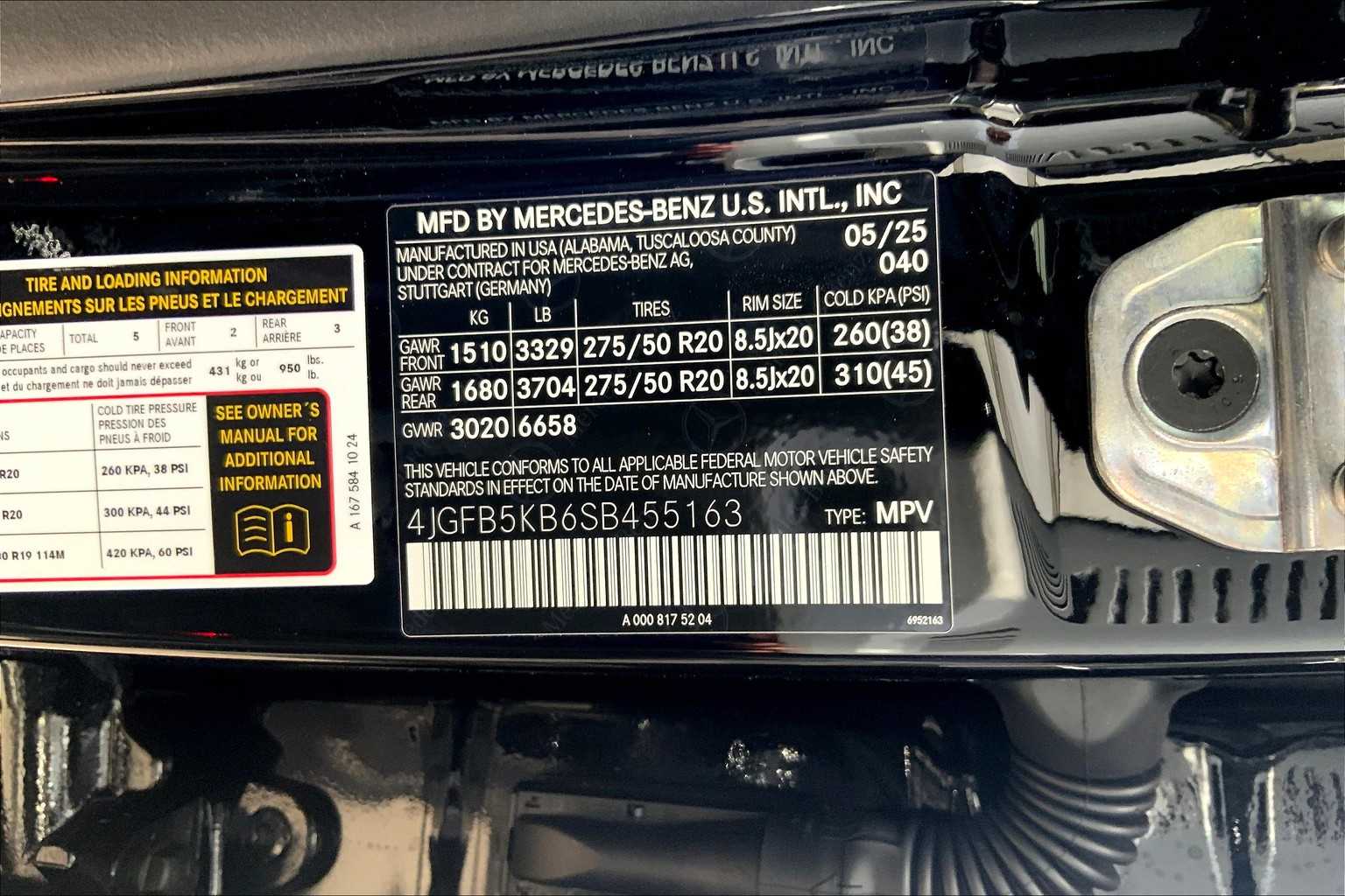 2025 Mercedes Benz GLE 450 4MATIC photo 12