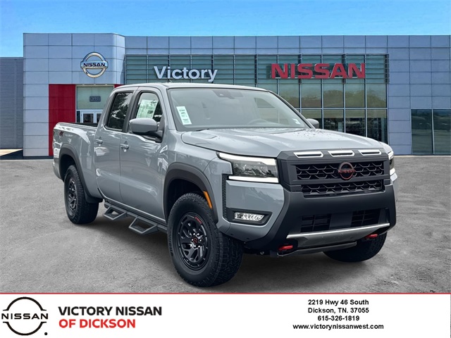 2026 Nissan Frontier PRO-4X's photo