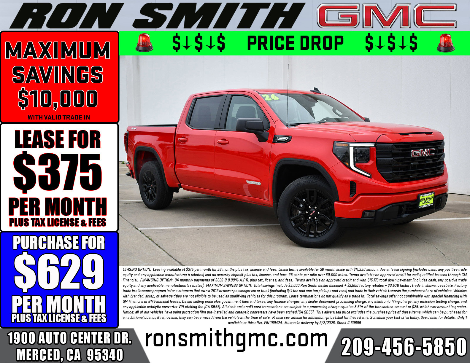 2026 GMC Sierra Elevation's photo