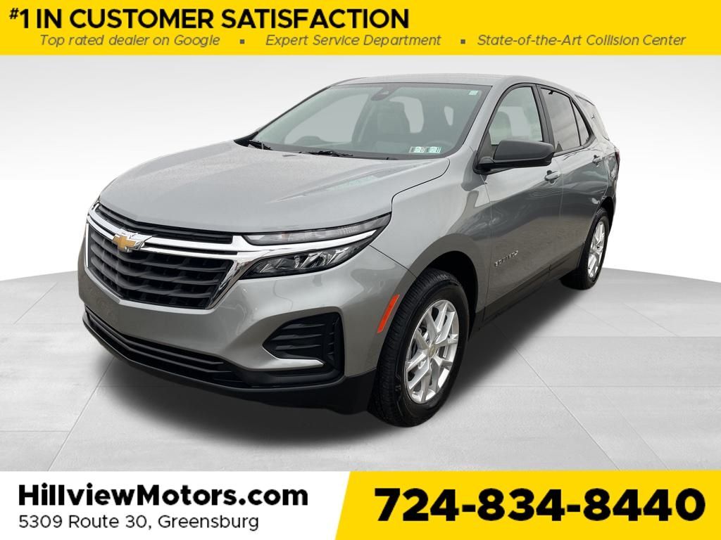 2024 Chevrolet Equinox LS's photo