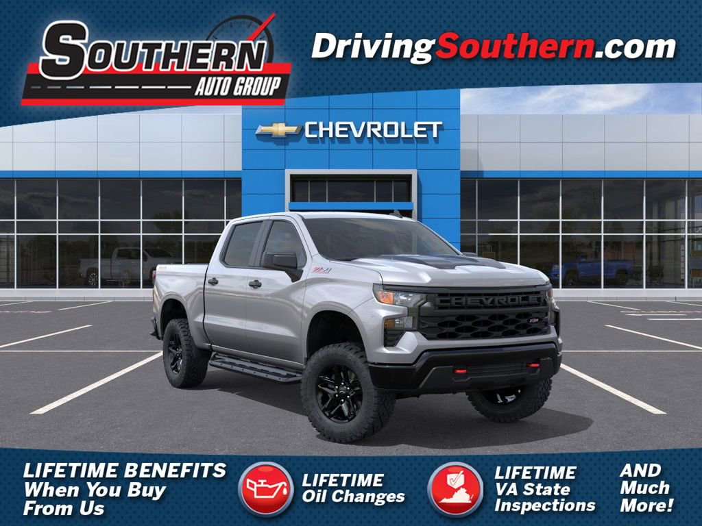 2026 Chevrolet Silverado LT's photo