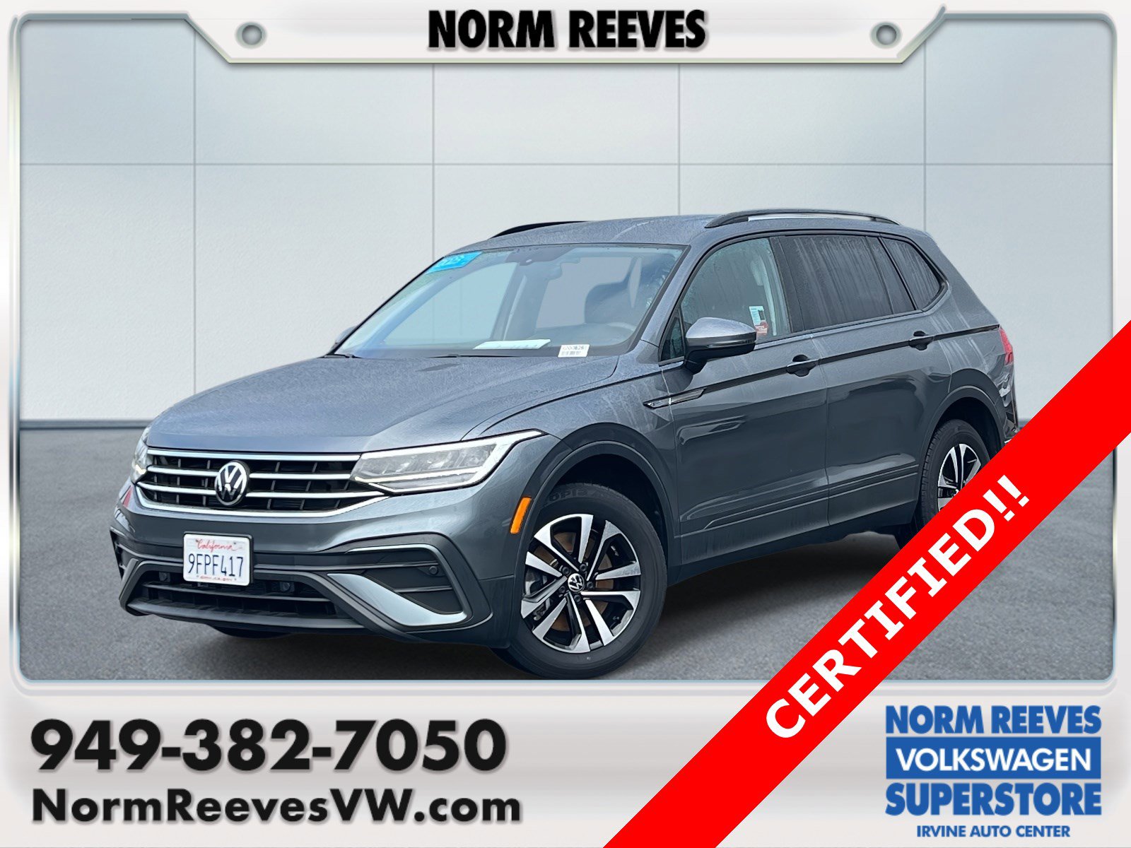 2023 Volkswagen Tiguan S