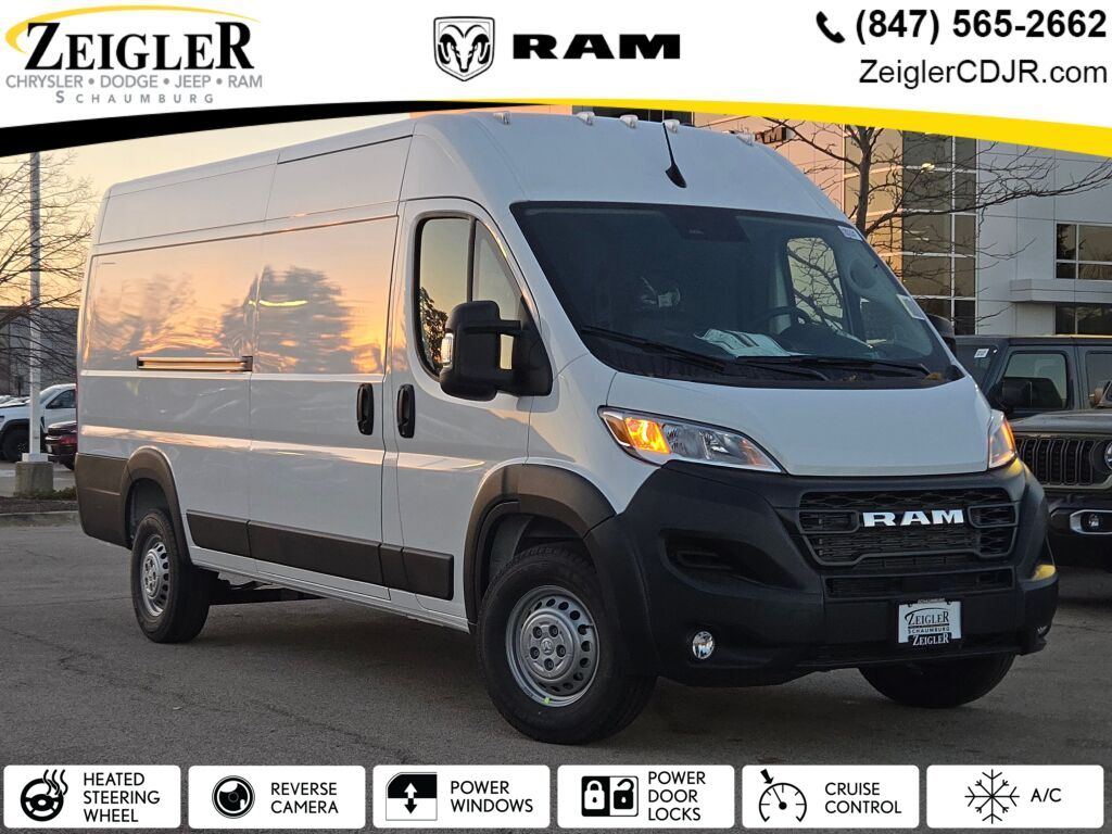 2026 RAM ProMaster Cargo Van Tradesman's photo