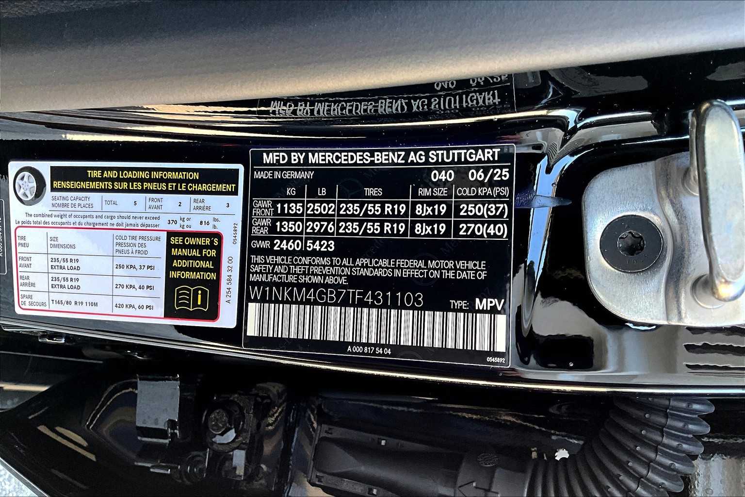 2026 Mercedes Benz GLC 300 photo 16