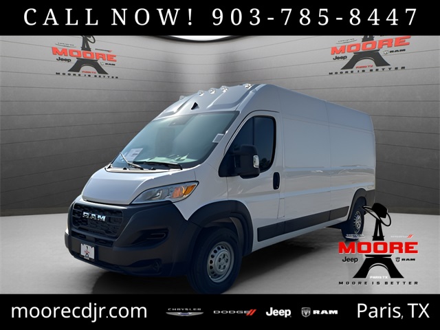2026 RAM ProMaster Cargo Van Tradesman's photo