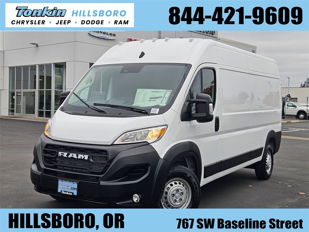 2026 RAM ProMaster Cargo Van Tradesman's photo