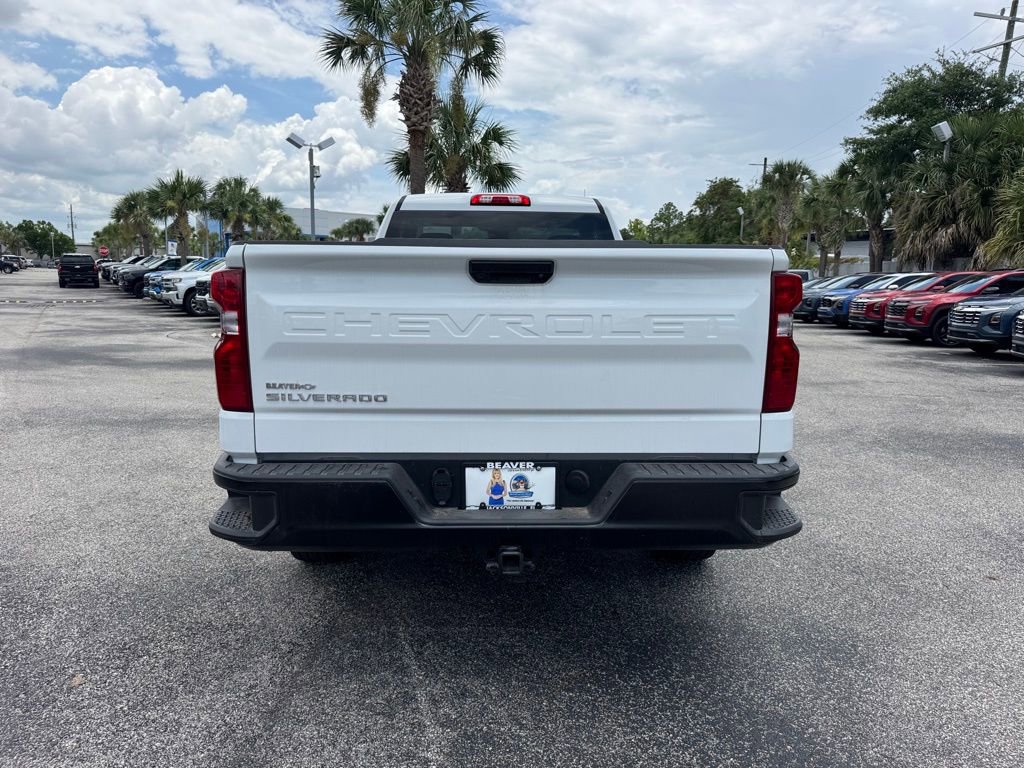 2025 Chevrolet Silverado 1500 photo 5