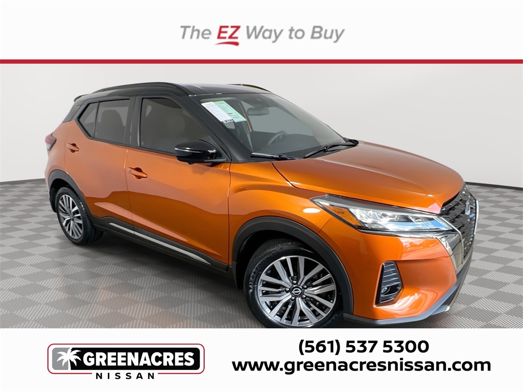 2023 Nissan Kicks