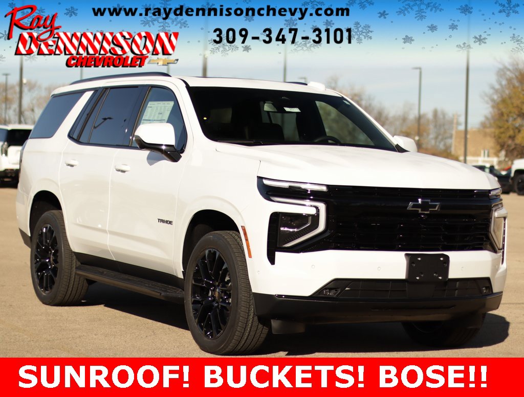 2026 Chevrolet Tahoe RST's photo