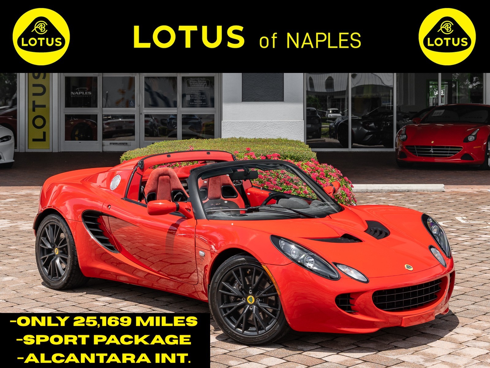 2010 Lotus Elise Base's photo