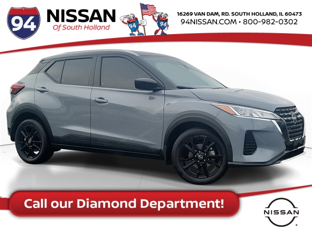 2023 Nissan Kicks SV's photo