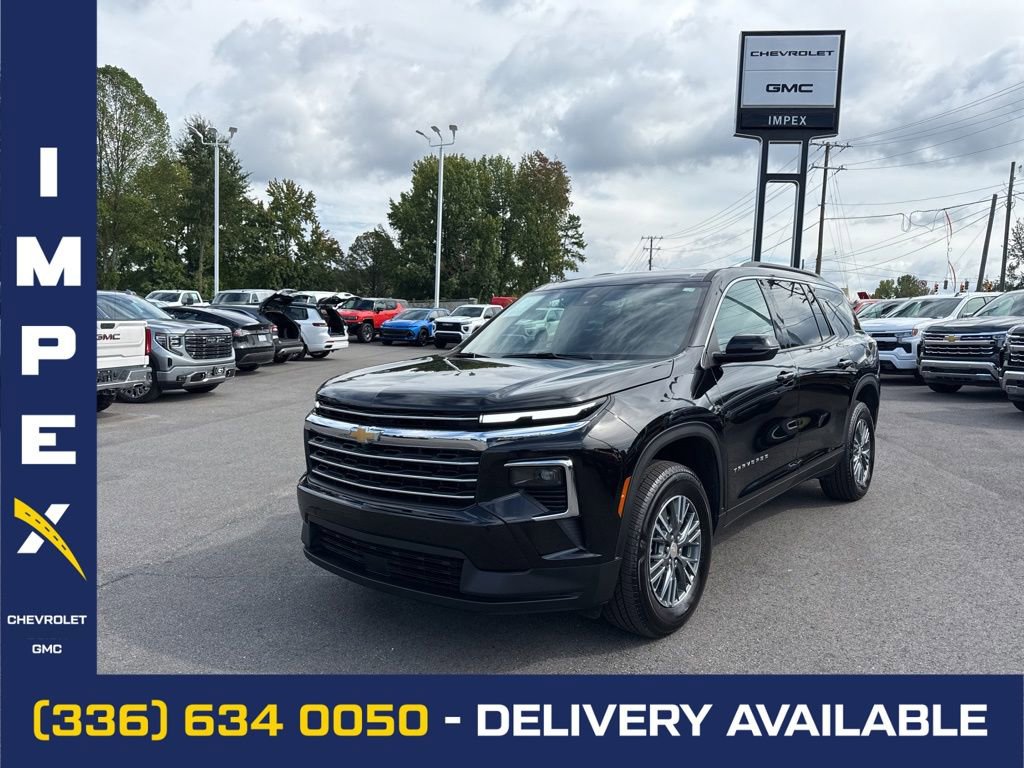 2025 Chevrolet Traverse LT FWD