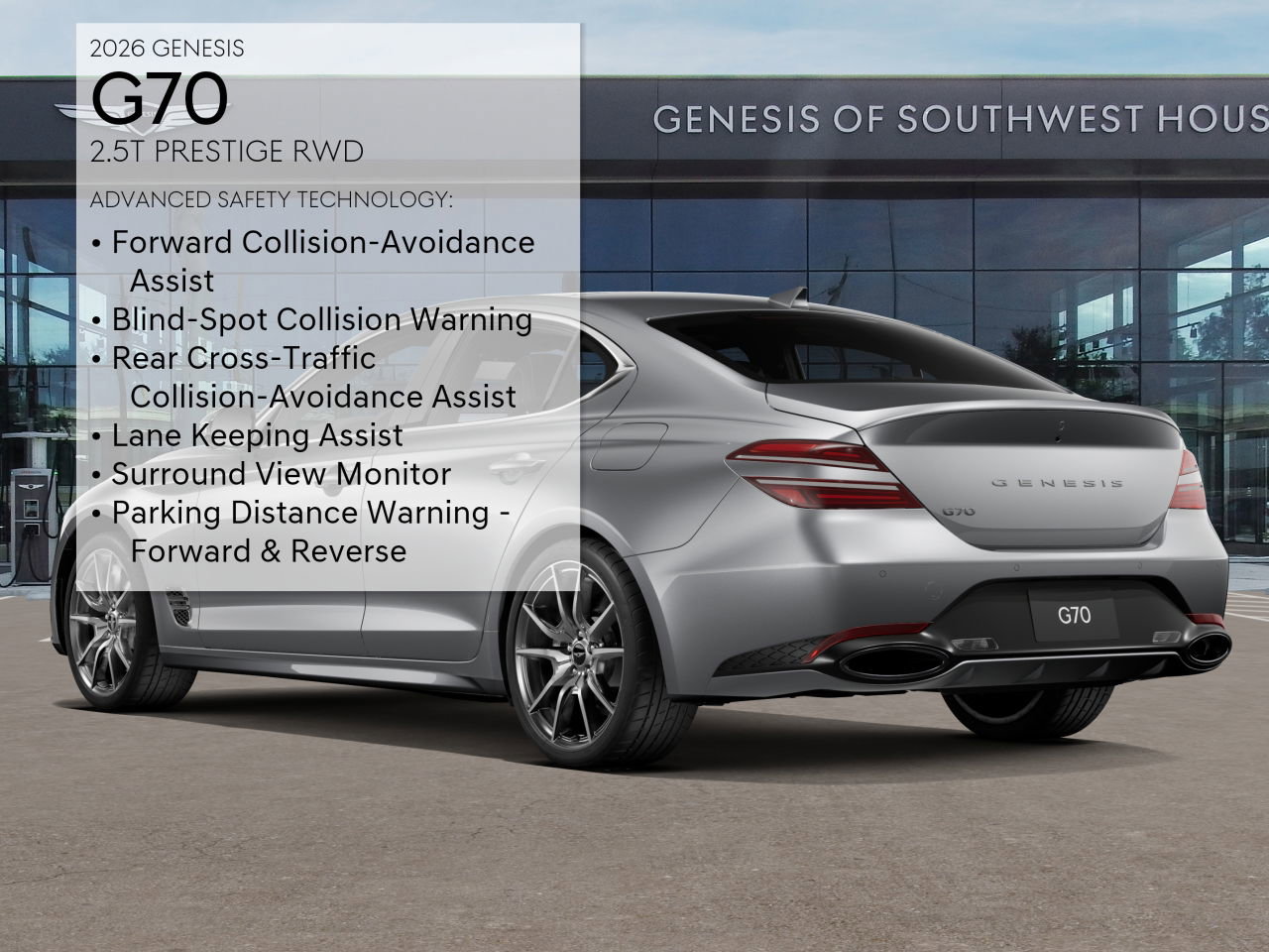 2026 Genesis G70 2.5T Prestige photo 7