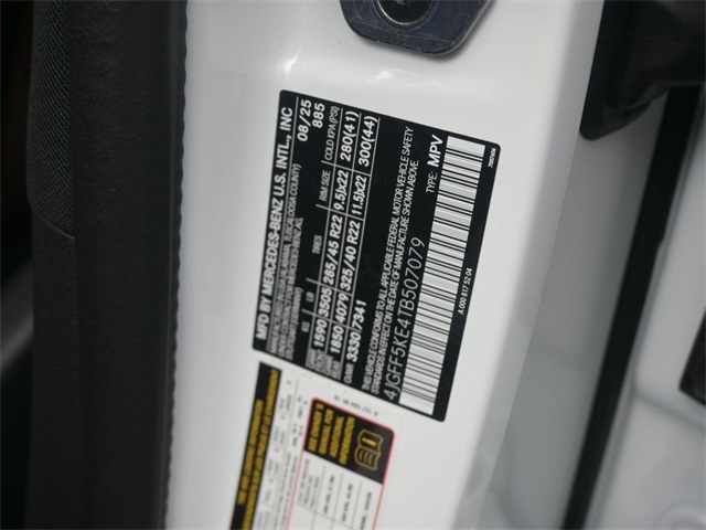 2026 Mercedes Benz GLS 450 4MATIC photo 18