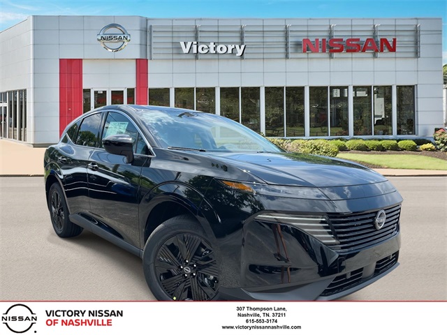 2025 Nissan Murano SV's photo