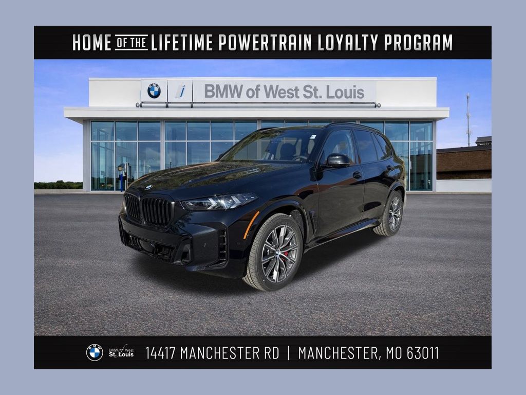 2026 BMW X5 40i's photo