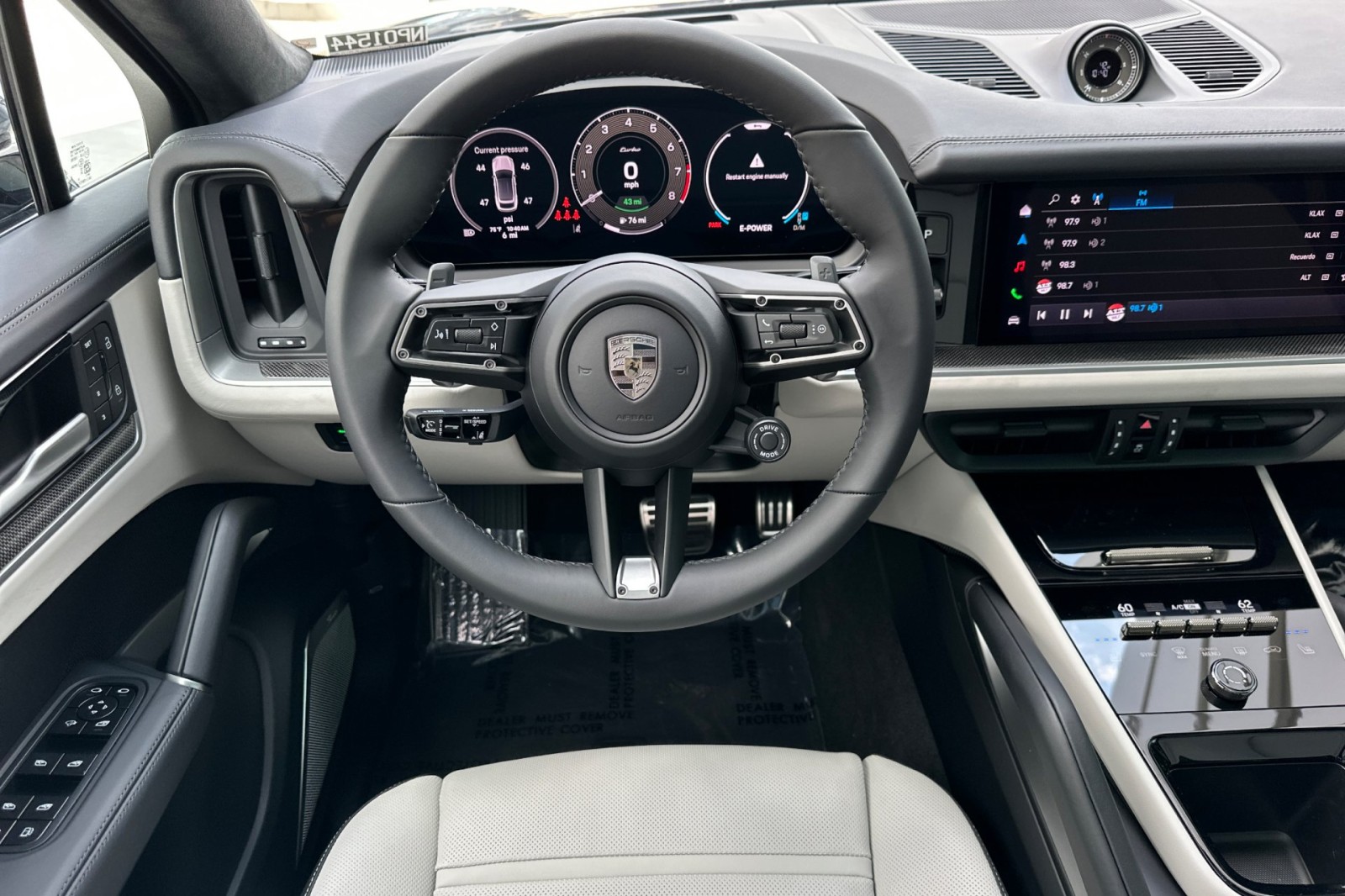 2026 Porsche Cayenne Turbo E-Hybrid Coupe photo 13