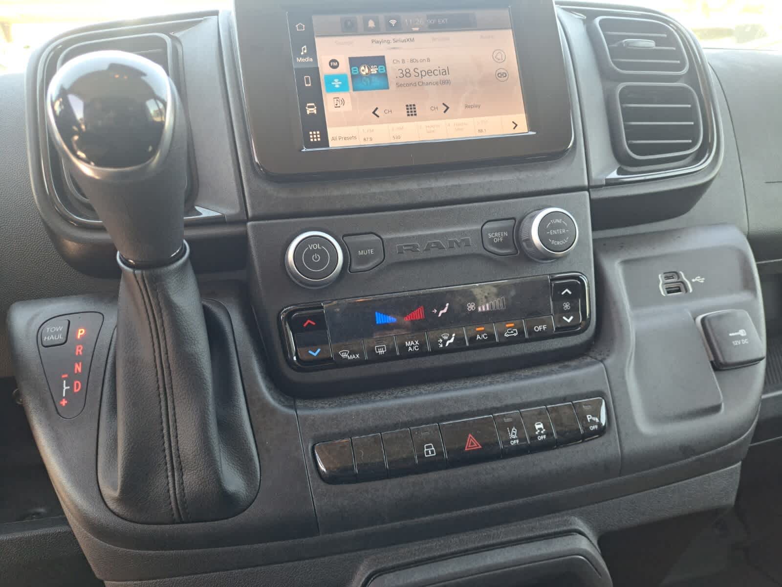 2025 Ram ProMaster 2500 photo 7