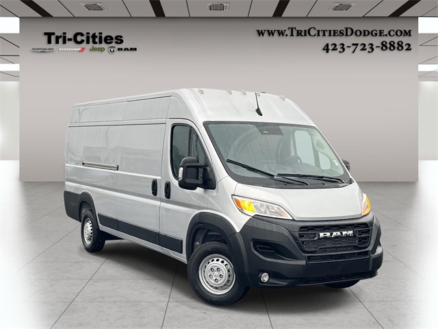 2026 RAM ProMaster Cargo Van Tradesman's photo