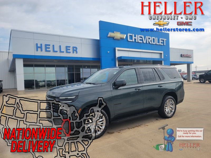 New 2025 Cypress Gray Chevrolet RST image 1