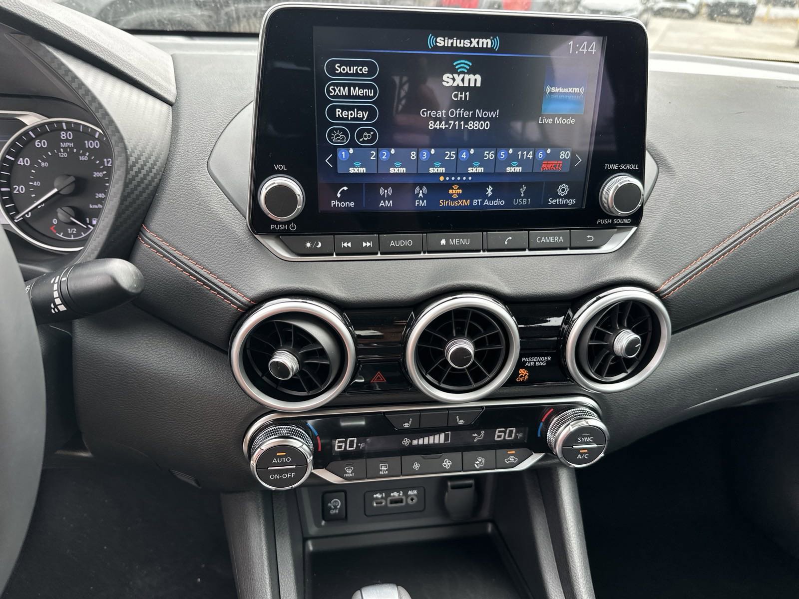 2025 Nissan Sentra SR photo 30