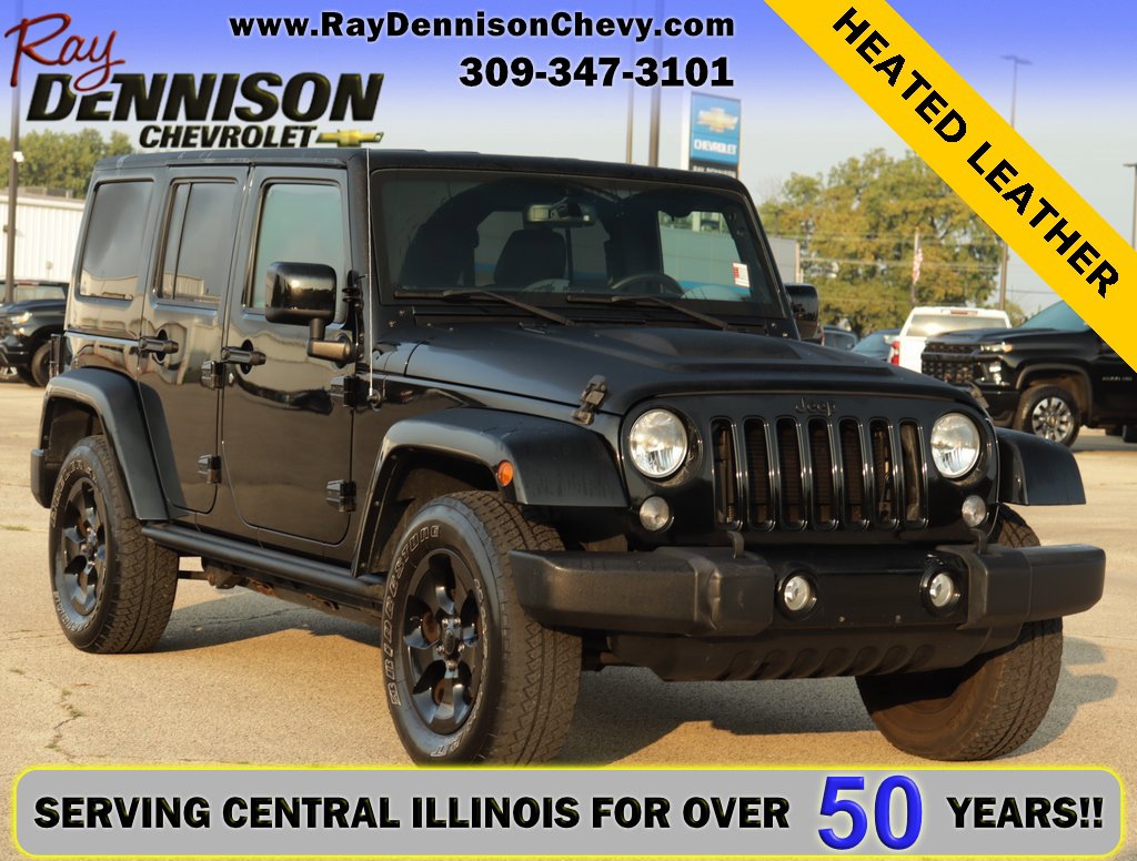 2015 Jeep Wrangler Unlimited Altitude