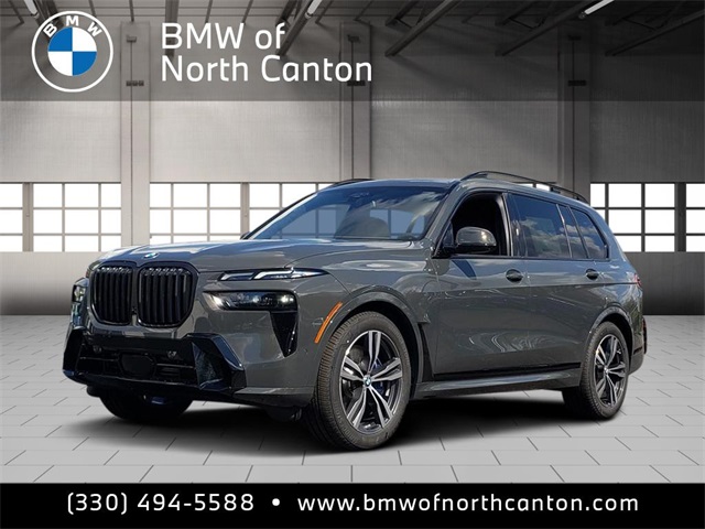 2026 BMW X7 40i's photo