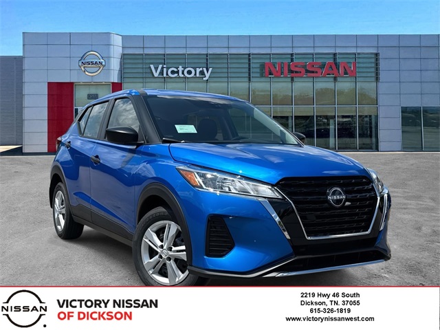 2025 Nissan KICKS PLAY Base's photo
