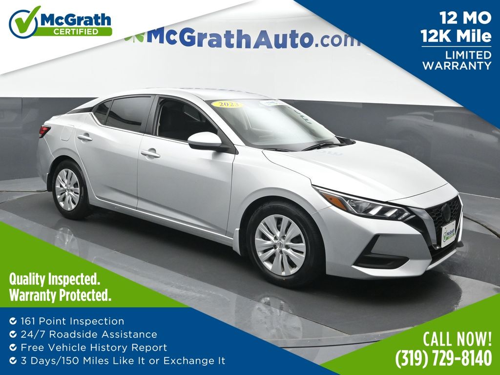 2023 Nissan Sentra S