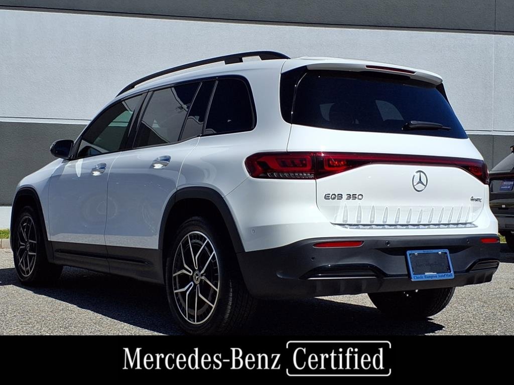 2023 Mercedes Benz EQB 350 4MATIC photo 6