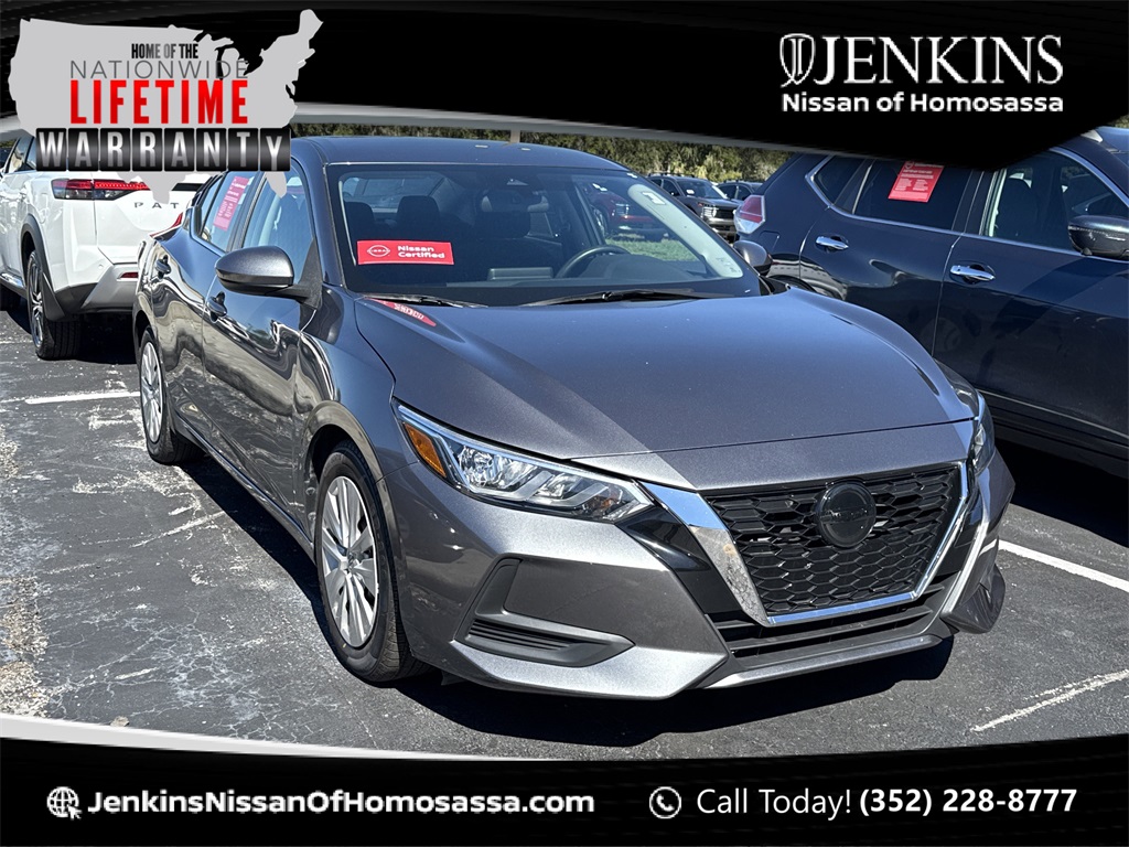 2023 Nissan Sentra S