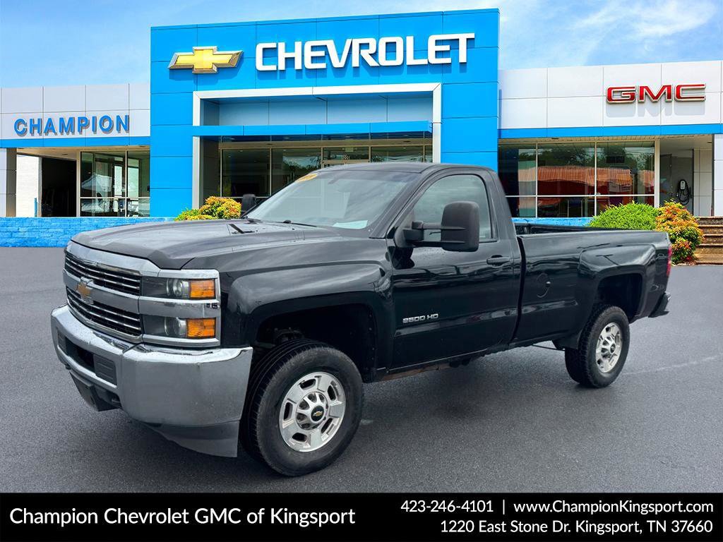 2018 Chevrolet Silverado 2500HD
