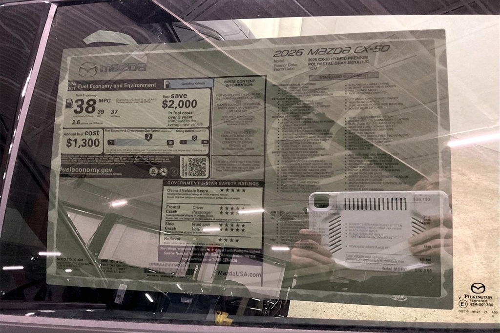 2026 MAZDA CX-50 - Image 12