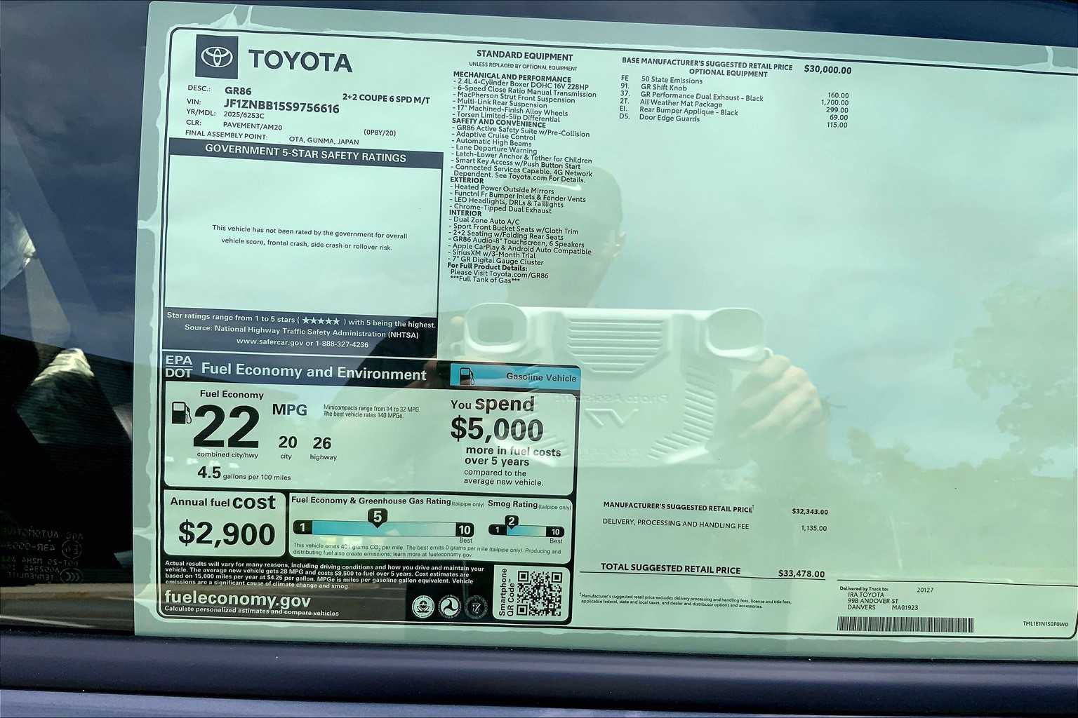 2025 Toyota GR86 photo 20