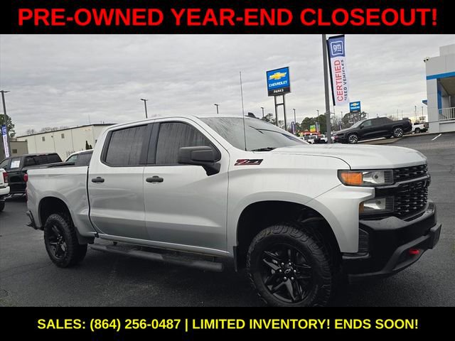 2021 Chevrolet Silverado 1500 Custom's photo