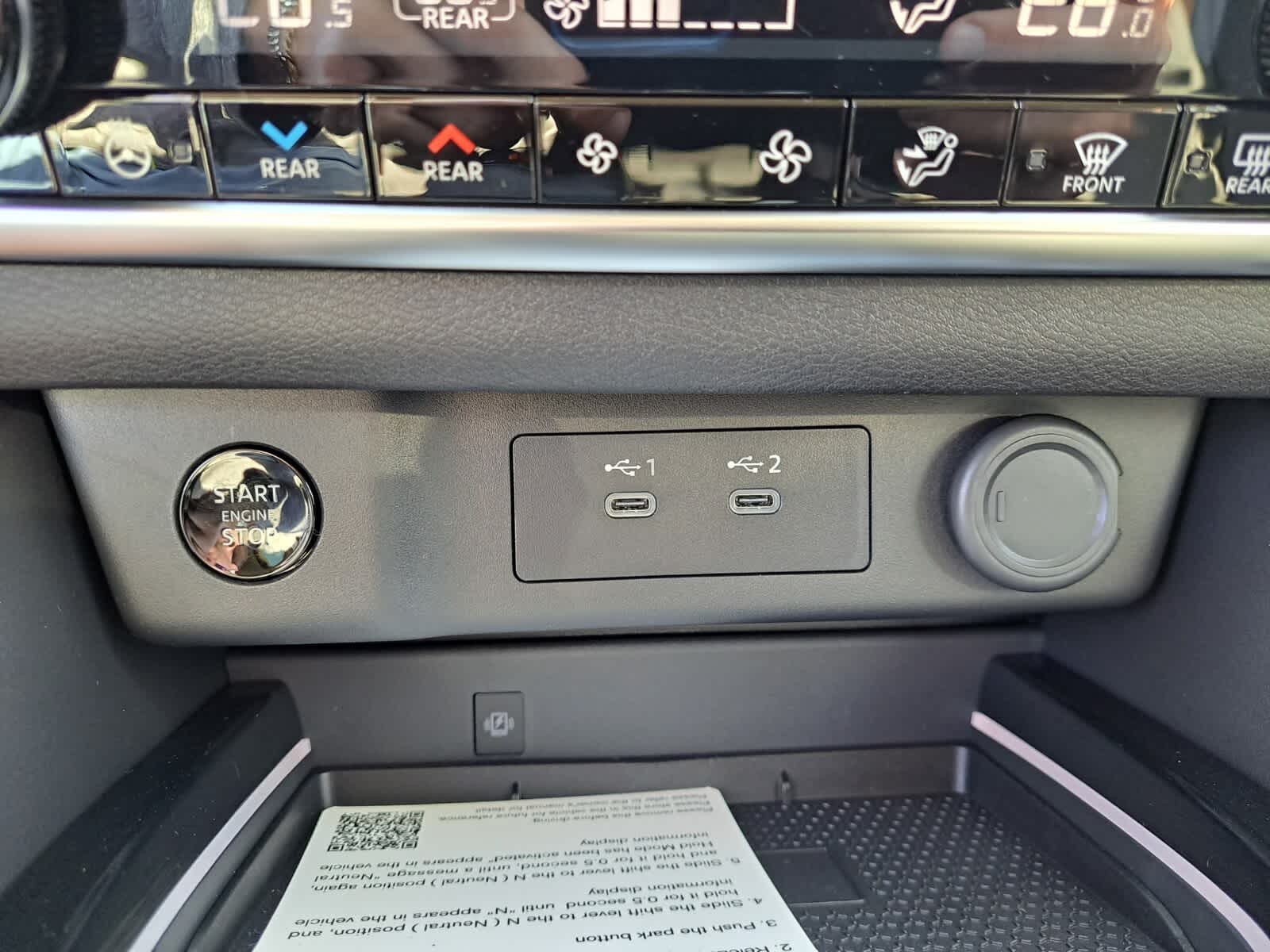 2025 Nissan Rogue SL photo 16