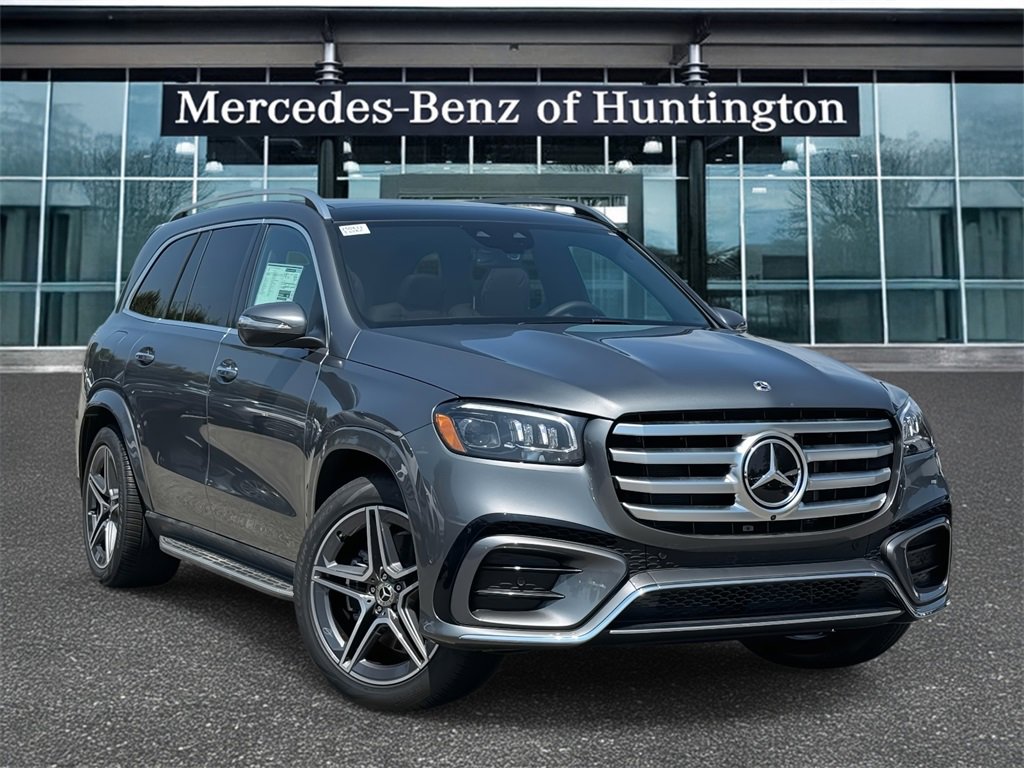 2025 Mercedes-Benz GLS Base's photo