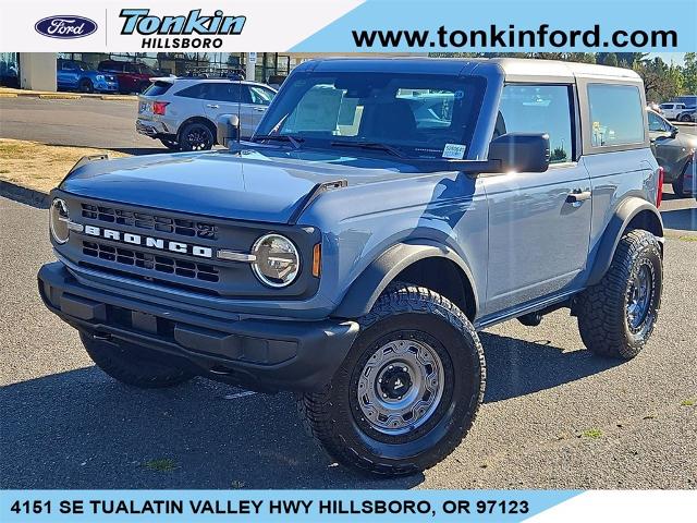 2025 Ford Bronco 2-Door Base's photo